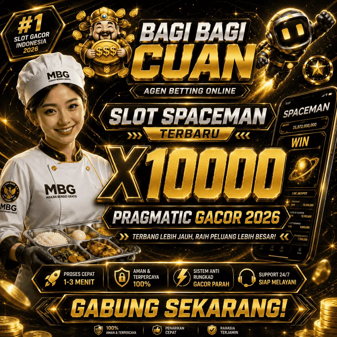 SAG55 Banner